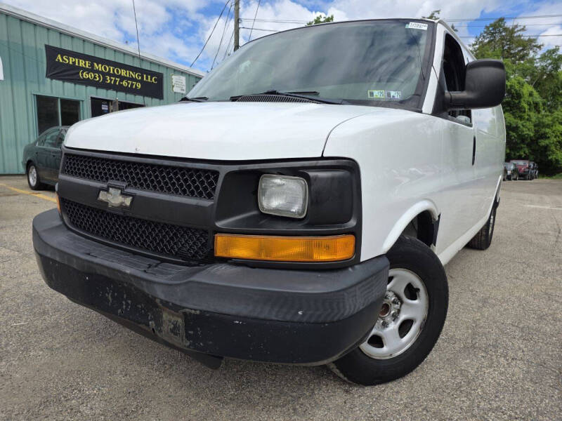 chevrolet express cargo 2006 1GCFG15X261244477 image chevrolet express cargo 2006 1GCFG15X261244477 image